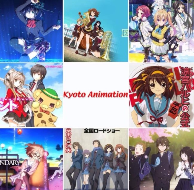 Kyoto Animation Anime studio